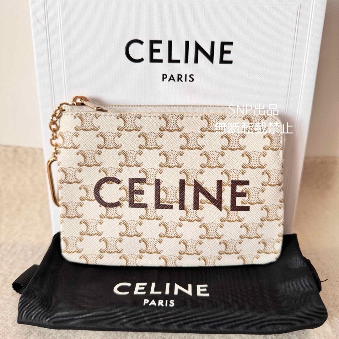 CELINE セリーヌ 来し フック付きパース キュイルトリオンフ CELINE セリーヌ 来し フック付きパース キュイルトリオンフ