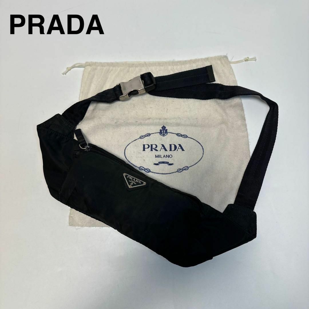 PRADA 折り畳ん ウエストポーチ☆正規品 PRADA 折り畳ん ウエストポーチ☆正規品