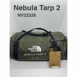 THE NORTH FACE - ザノースフェイス theNorthface ve24 茶タグ THE NORTH FACE - ザノースフェイス theNorthface ve24 茶タグ