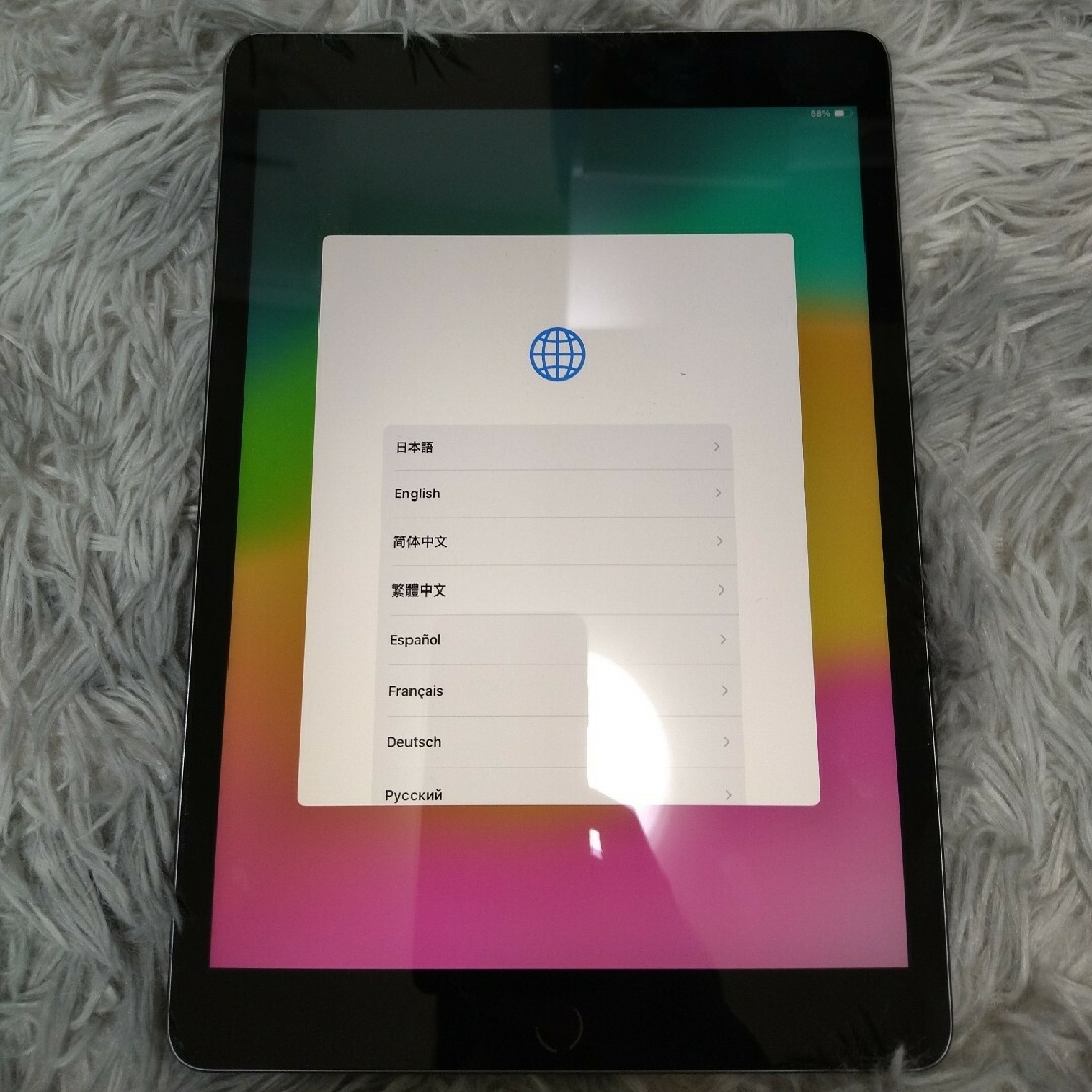 iPad7世代32gbWiFiモデル iPad7世代32gbWiFiモデル
