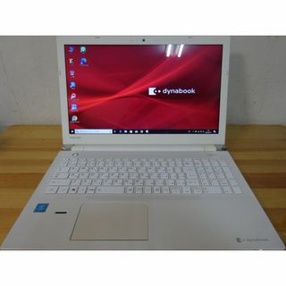 東芝ノートパソコン dynabook EX/46CW/中古特価良品(ノートPC)