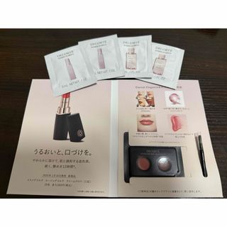 COSME DECORTE(サンプル/トライアルキット)のフリマアイテム一覧 COSME DECORTE(サンプル/トライアルキット)のフリマアイテム一覧
