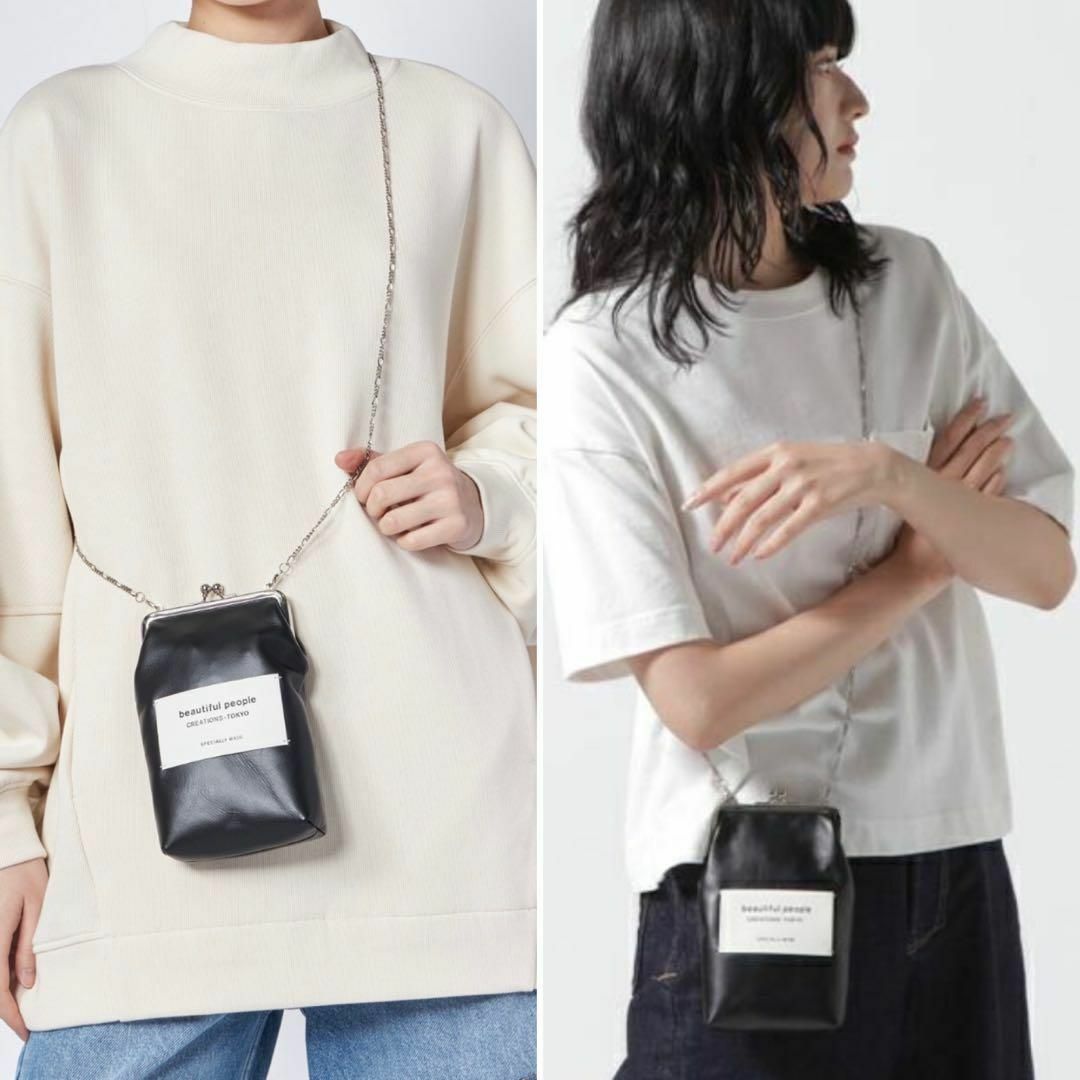 beautiful people - ☆未使用級 ビューティフルピープル beautiful people - ☆未使用級 ビューティフルピープル