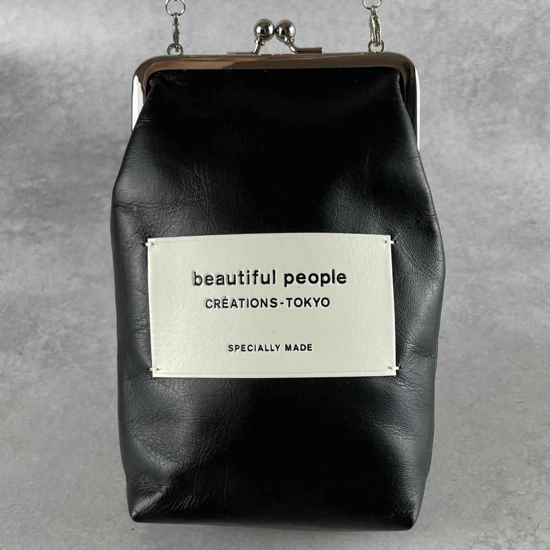 beautiful people - ☆未使用級 ビューティフルピープル beautiful people - ☆未使用級 ビューティフルピープル