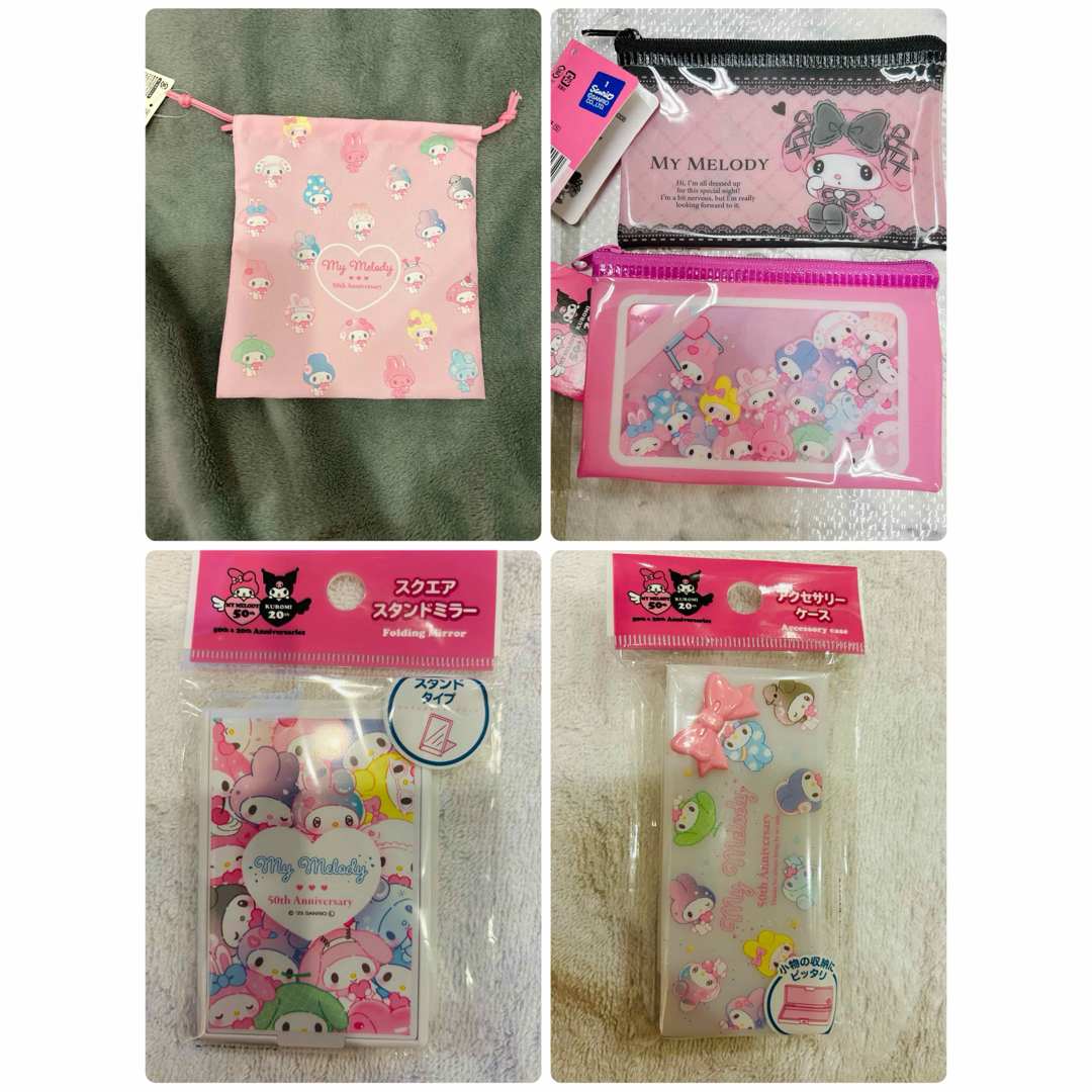 サンリオ - サンリオ マイメロディ50周年 フラットポーチ