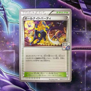 ポケモン - 【PSA10】ルカリオVSTAR🎵ワンオーナーの通販 by ポケモン - 【PSA10】ルカリオVSTAR🎵ワンオーナーの通販 by