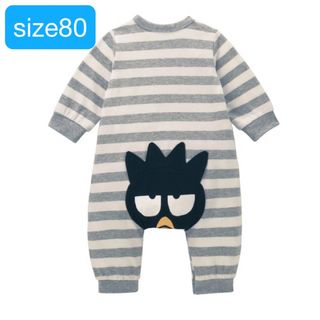 son and daughter ロンパース 新品未使用 - メルカリ