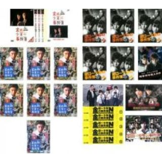 全巻セット【中古】DVD▼金田一少年の事件簿(25枚セット)堂本剛主演 全12巻 + 松本潤主演 全6巻 + 山田涼介主演 全7巻 レンタル落ち(TVドラマ)