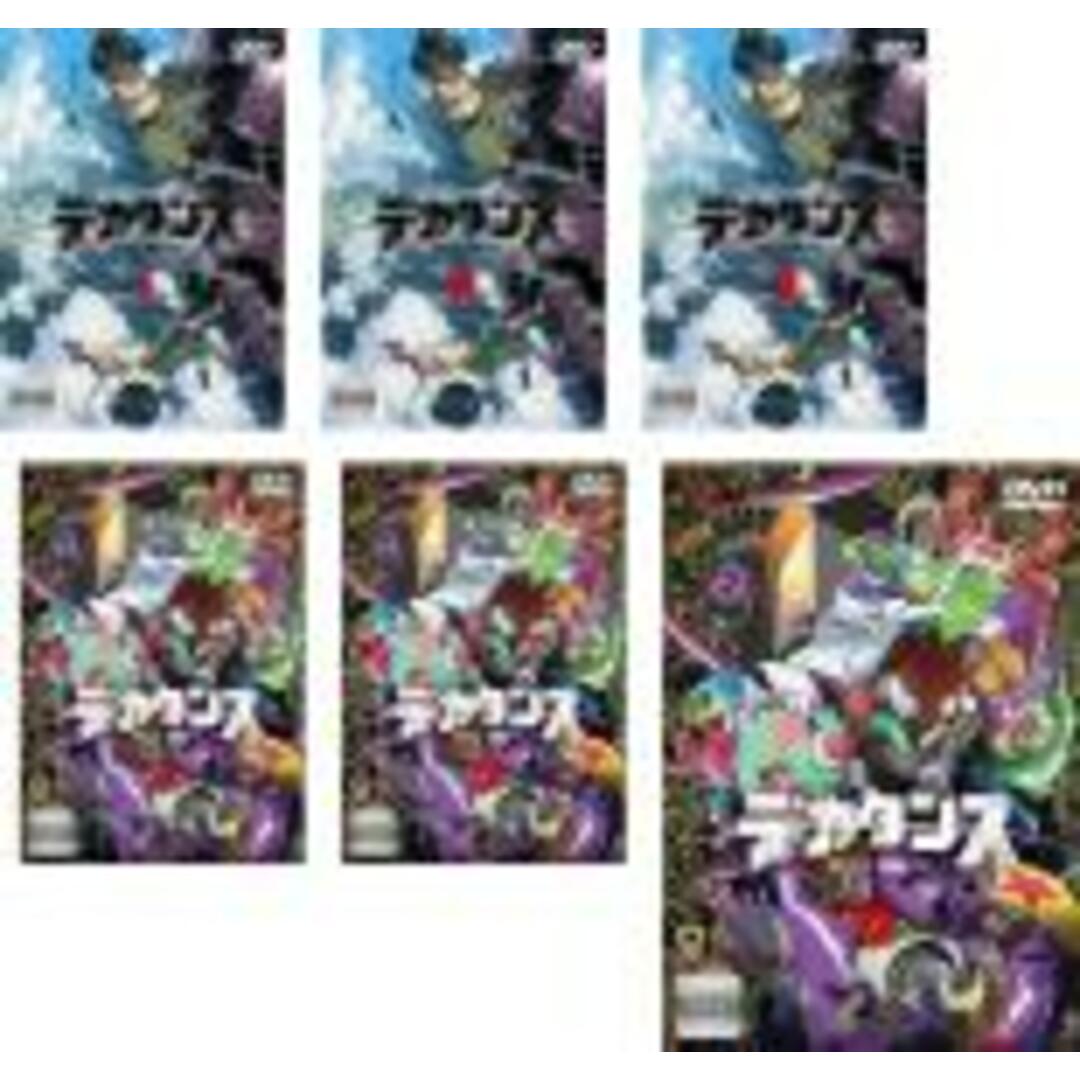 駿河屋 -<中古>歳が暮れ・るYO 明治座大合戦祭（その他）