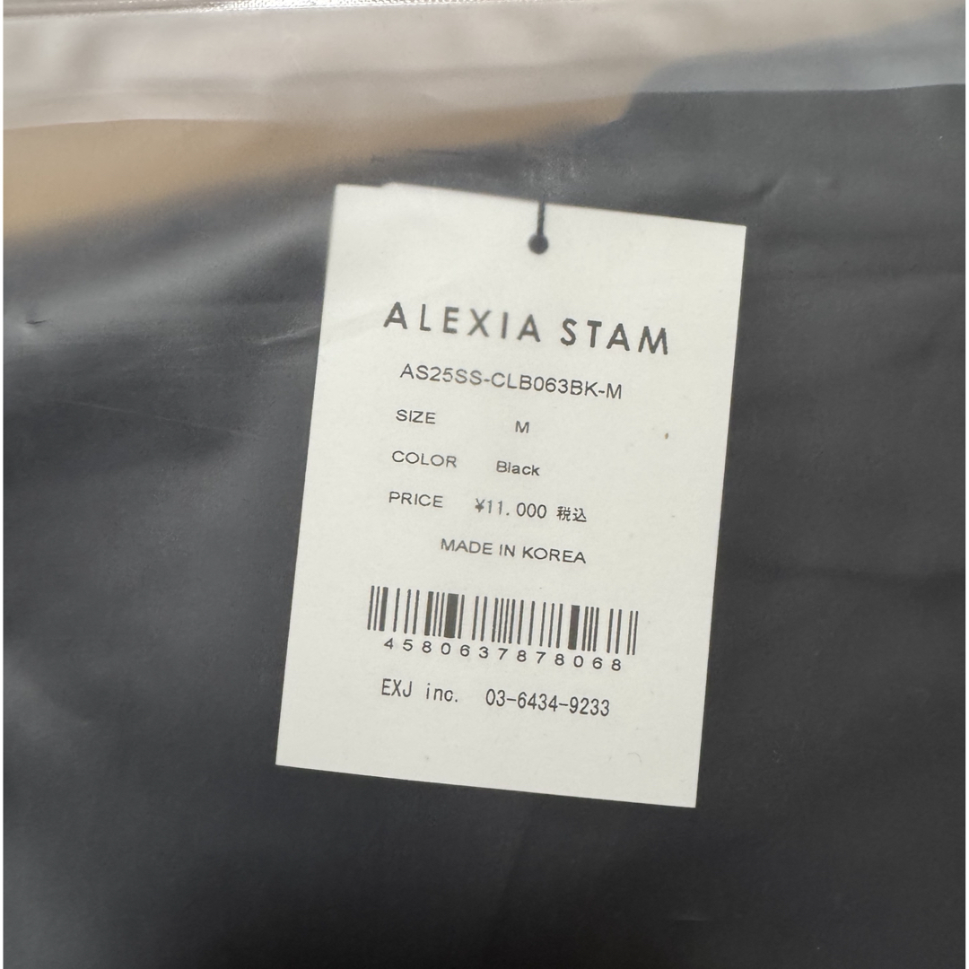 ALEXIA STAM - 【新品未使用 タグ付き】ALEXIASTAM Wellness ALEXIA STAM - 【新品未使用 タグ付き】ALEXIASTAM Wellness