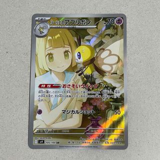 ポケモン - Neoシリーズ伝説のポケモンセット ポケモンカード旧 ポケモン - Neoシリーズ伝説のポケモンセット ポケモンカード旧