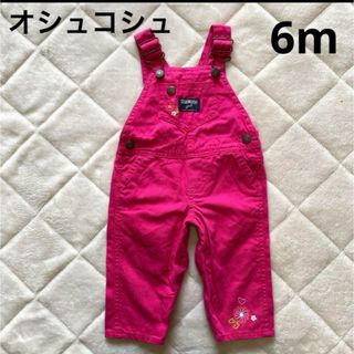 OshKosh - OSH KOSH オシュコシュ ハート 刺繍 デニム OshKosh - OSH KOSH オシュコシュ ハート 刺繍 デニム