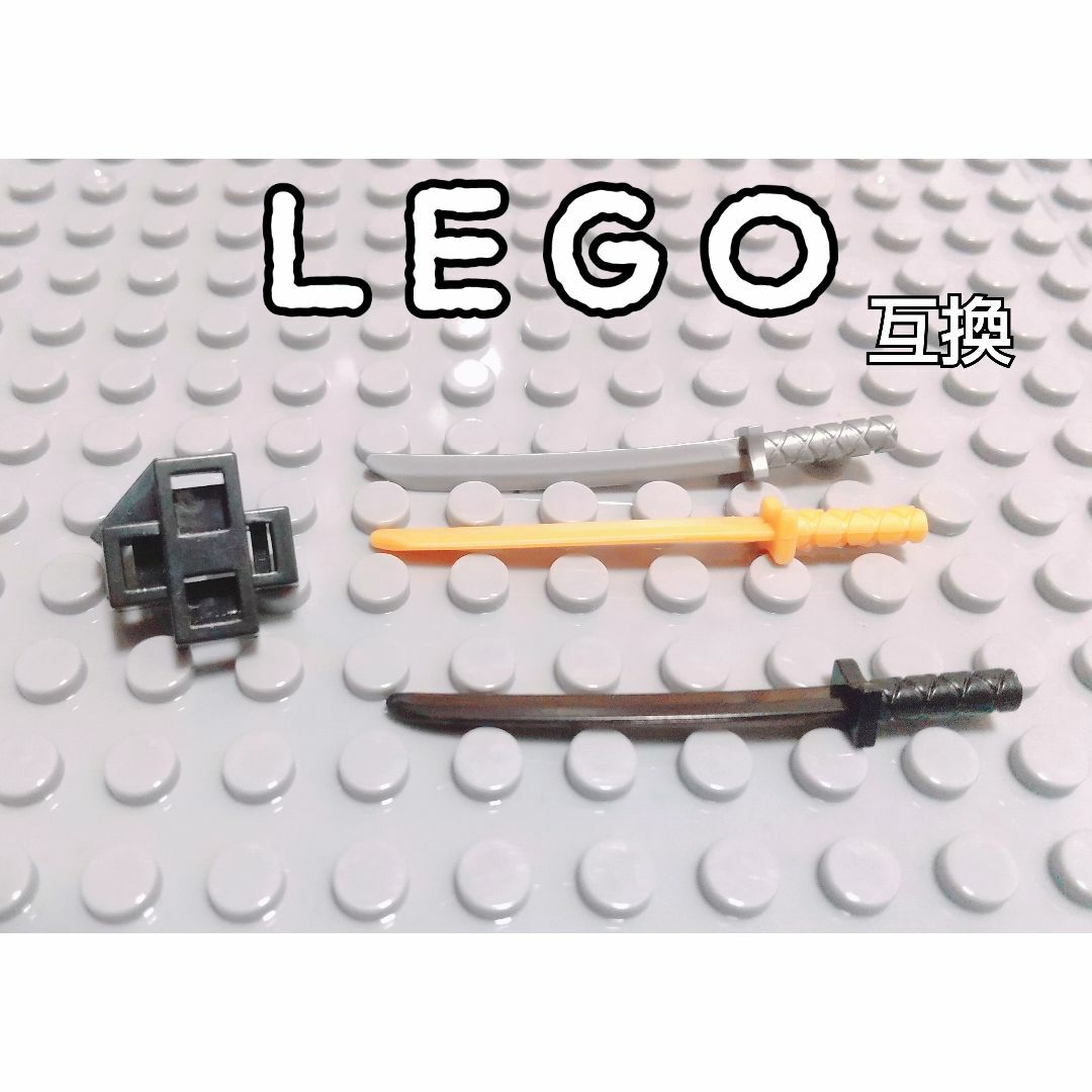 剣帯　日本刀　交差　３色　LEGO互換　レゴ武器　インテリア　モンハン　忍者 エンタメ/ホビーのフィギュア(SF/ファンタジー/ホラー)の商品写真