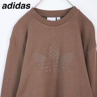 adidas - 00s adidas スウェット センタープリントロゴ y2k adidas - 00s adidas スウェット センタープリントロゴ y2k