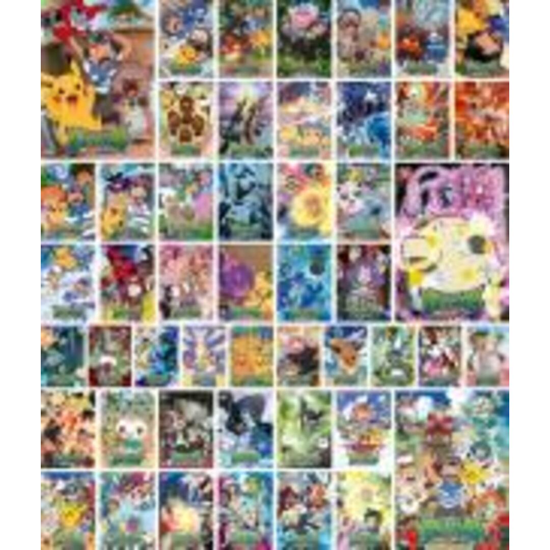 全巻セット【中古】DVD▼ポケットモンスター サン&ムーン(49枚セット)第1話~第146話 最終▽レンタル落ち | フリマアプリ ラクマ 全巻セット【中古】DVD▼ポケットモンスター サン&ムーン(49枚セット)第1話~第146話 最終▽レンタル落ち | フリマアプリ ラクマ
