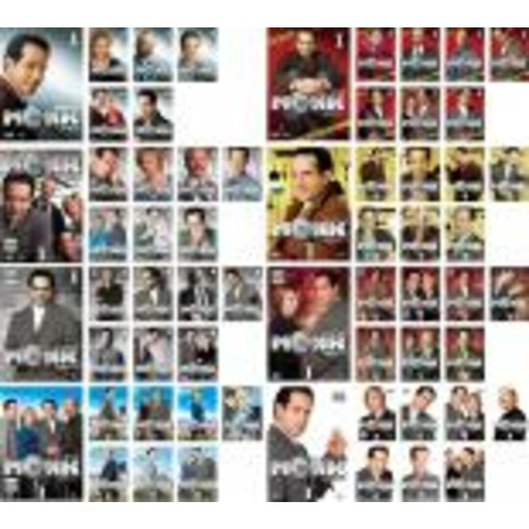 全巻セット【中古】DVD▼名探偵 モンク MONK(62枚セット)シーズン1、2、3、4、5、6、7、ファイナル レンタル落ち | フリマアプリ ラクマ 全巻セット【中古】DVD▼名探偵 モンク MONK(62枚セット)シーズン1、2、3、4、5、6、7、ファイナル レンタル落ち | フリマアプリ ラクマ