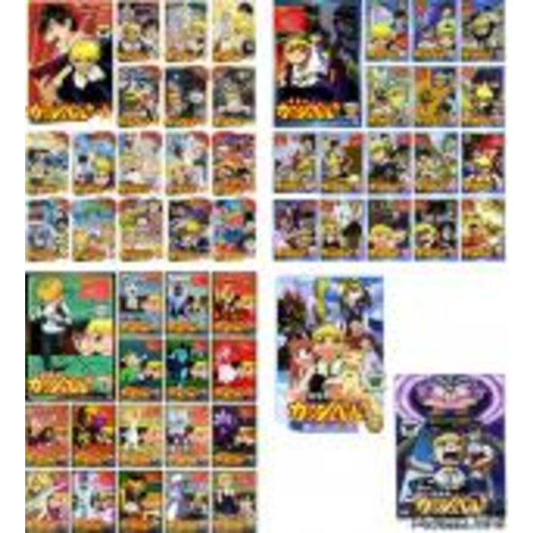全巻セット【中古】DVD▼金色のガッシュベル(53枚セット)Level 1、2、3、劇場版 101番目の魔物、メカバルカンの来襲▽レンタル落ち | フリマアプリ ラクマ 全巻セット【中古】DVD▼金色のガッシュベル(53枚セット)Level 1、2、3、劇場版 101番目の魔物、メカバルカンの来襲▽レンタル落ち | フリマアプリ ラクマ