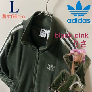 adidas Originals - 【新品未使用】アディダス プレミアム adidas Originals - 【新品未使用】アディダス プレミアム