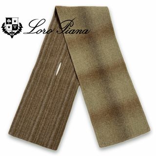 Loro Piana(マフラー)のフリマアイテム一覧 Loro Piana(マフラー)のフリマアイテム一覧