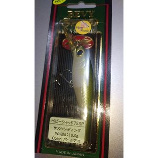 ラッキークラフト ベビーシャッド75SP 10.0ｇ㌘ パールアユ(ルアー用品)