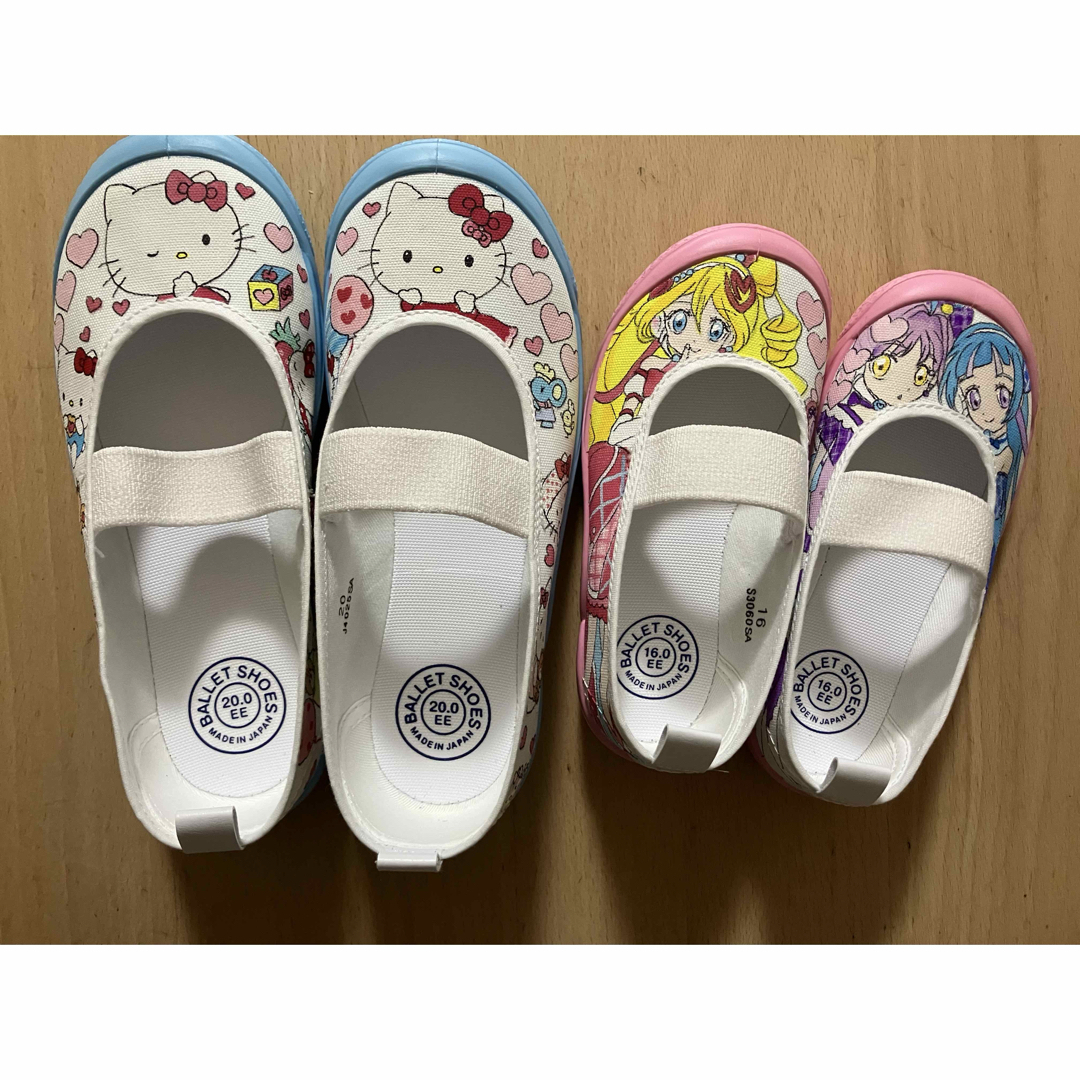 まーちん様ご確認用