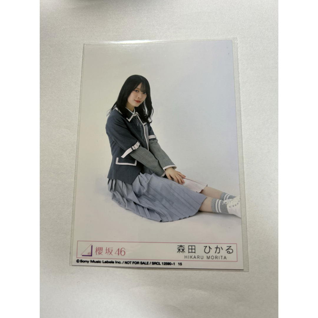 櫻坂46(サクラザカフォーティシックス)の櫻坂46 森田ひかる 生写真 エンタメ/ホビーのタレントグッズ(アイドルグッズ)の商品写真