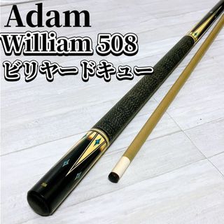 ビリヤードの中古フリマアイテム一覧 ビリヤードの中古フリマアイテム一覧