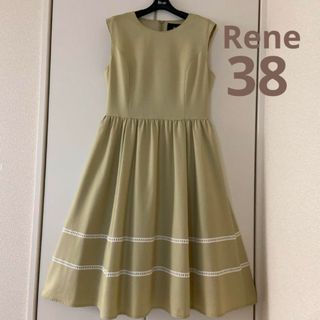 René - ♡美品♡ 希少 38 Rene 梯子レース ワンピース グリーン René - ♡美品♡ 希少 38 Rene 梯子レース ワンピース グリーン