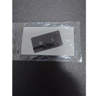 東芝 - 【分解洗浄消毒作業済】【美品】TOSHIBA 全自動洗濯機 AW 東芝 - 【分解洗浄消毒作業済】【美品】TOSHIBA 全自動洗濯機 AW
