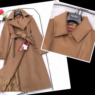Max Mara - セレブ御用達‼️憧れの一級品イタリア製✨ダブル Max Mara - セレブ御用達‼️憧れの一級品イタリア製✨ダブル