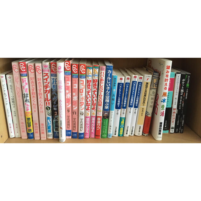 幻冬舎(ゲントウシャ)の4冊で350円！！ 文庫本＆マンガ  エンタメ/ホビーの本(文学/小説)の商品写真