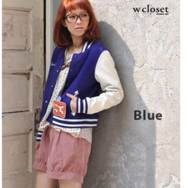 w closet(ダブルクローゼット)のw closet スタジャン レディースのジャケット/アウター(スタジャン)の商品写真