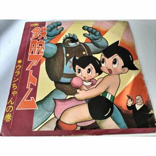 ツキウタ。ラジオ!即興舞台編 迷作 赤ずきん? グラビ 特典CDの通販 by どりこむ|ラクマ ツキウタ。ラジオ!即興舞台編 迷作 赤ずきん? グラビ 特典CDの通販 by どりこむ|ラクマ