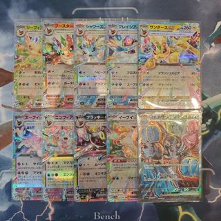 ポケモン - ポケモンカード 炎タイプ バラ売り レギュレーション ポケモン - ポケモンカード 炎タイプ バラ売り レギュレーション