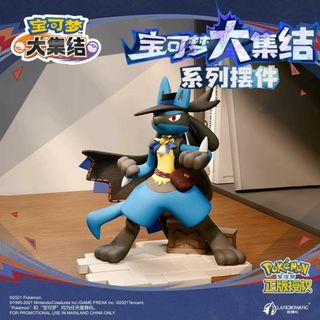 ポケモン - 新品 ポケモンユナイト ルカリオ フィギュア 海外 ポケモン - 新品 ポケモンユナイト ルカリオ フィギュア 海外