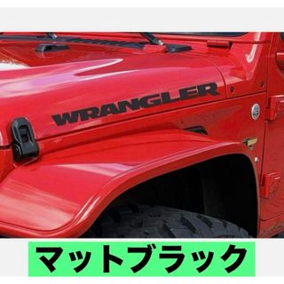 Jeep - 18インチ ジープ ラングラー 純正 ホイール JL 5本セット Jeep - 18インチ ジープ ラングラー 純正 ホイール JL 5本セット