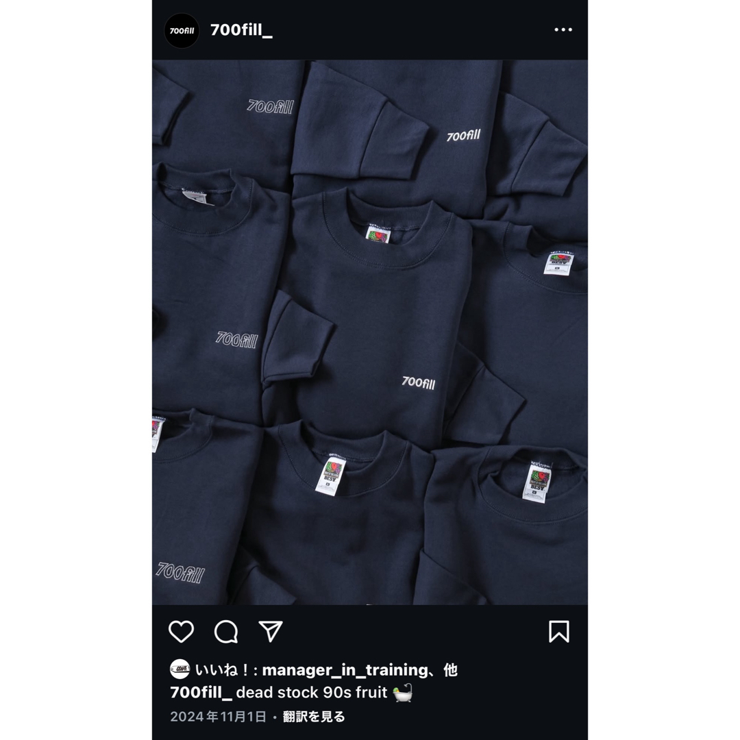 700FILL dead stock 90s fruit スウェット XL 700FILL dead stock 90s fruit スウェット XL