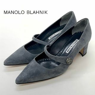 MANOLO BLAHNIK(グレー/灰色系)のフリマアイテム一覧 MANOLO BLAHNIK(グレー/灰色系)のフリマアイテム一覧
