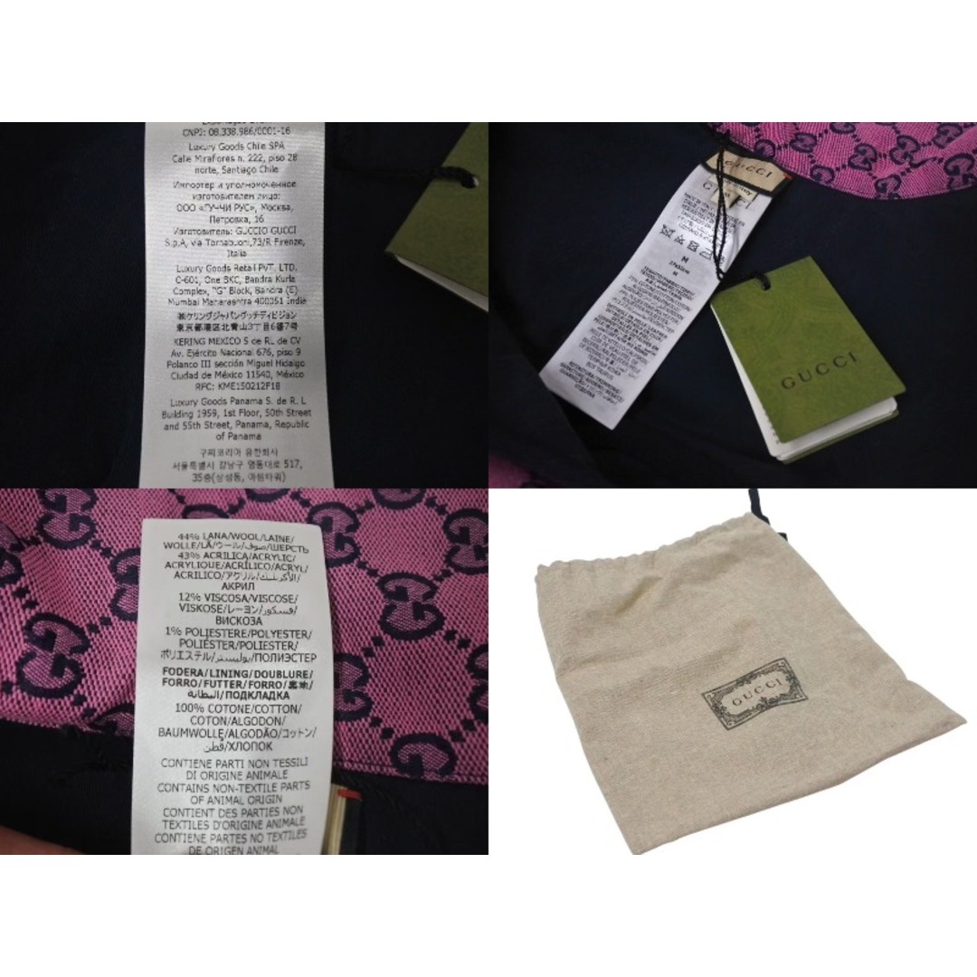 GUCCI - 新品未使用 GUCCI グッチ ペット トレンチコート 695730 GUCCI - 新品未使用 GUCCI グッチ ペット トレンチコート 695730