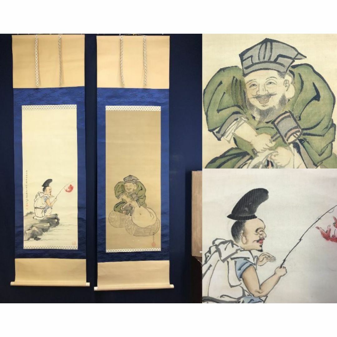 真作/狩野永真安信/勝川春里/恵比寿大黒図双幅/掛軸☆宝船☆AG 真作/狩野永真安信/勝川春里/恵比寿大黒図双幅/掛軸☆宝船☆AG