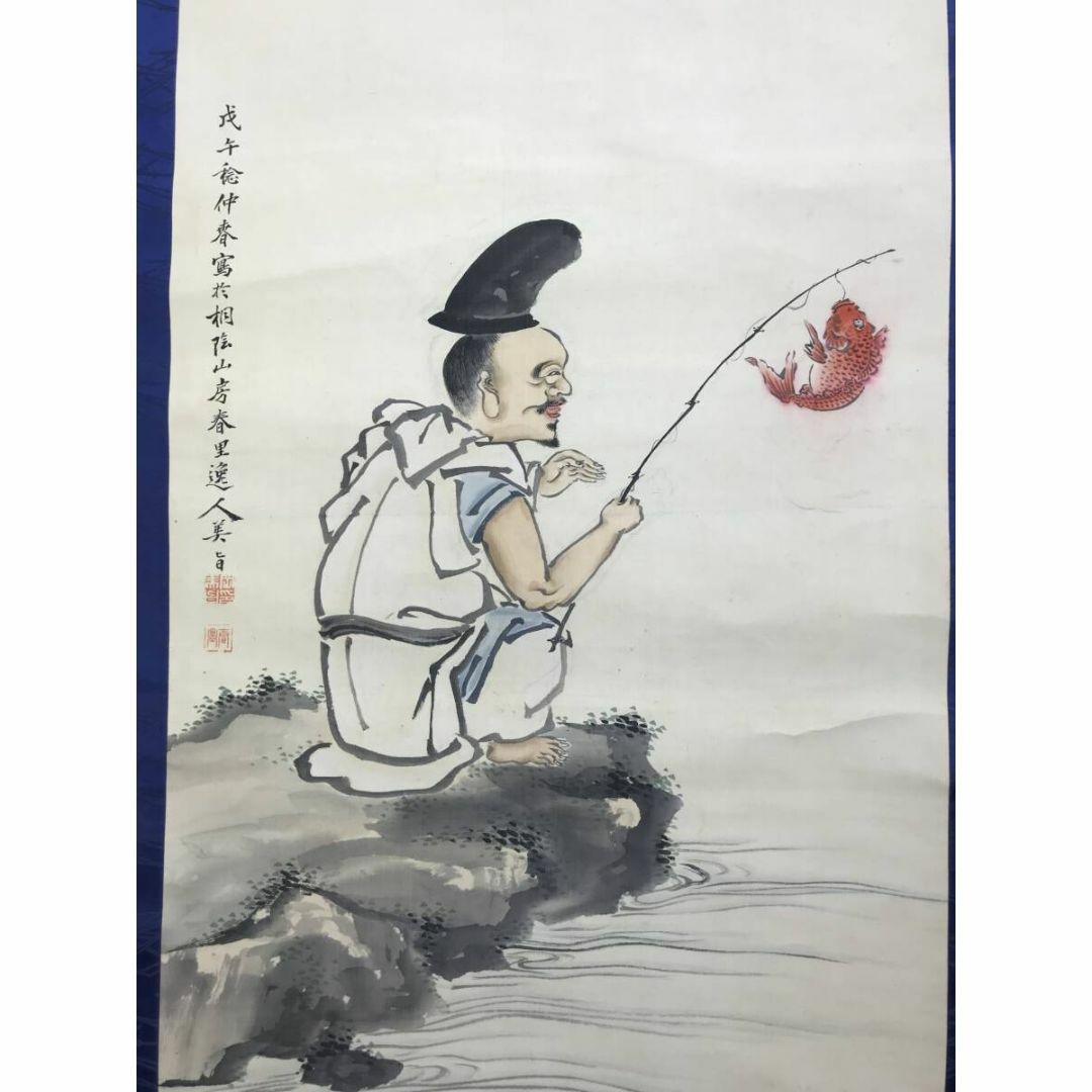 真作/狩野永真安信/勝川春里/恵比寿大黒図双幅/掛軸☆宝船☆AG 真作/狩野永真安信/勝川春里/恵比寿大黒図双幅/掛軸☆宝船☆AG