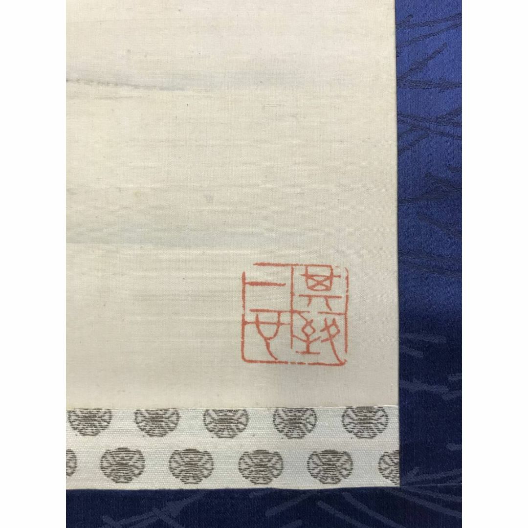 真作/狩野永真安信/勝川春里/恵比寿大黒図双幅/掛軸☆宝船☆AG 真作/狩野永真安信/勝川春里/恵比寿大黒図双幅/掛軸☆宝船☆AG