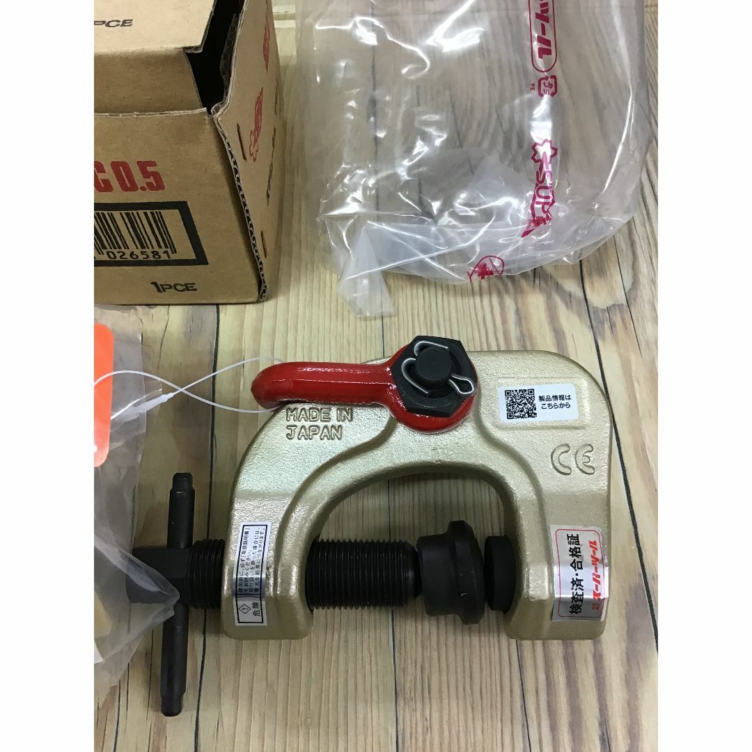 スーパー ねじ式クランプ スクリューカムクランプ(万能型) 基本使用荷重0.5ｔ ハンドメイドの素材/材料(その他)の商品写真