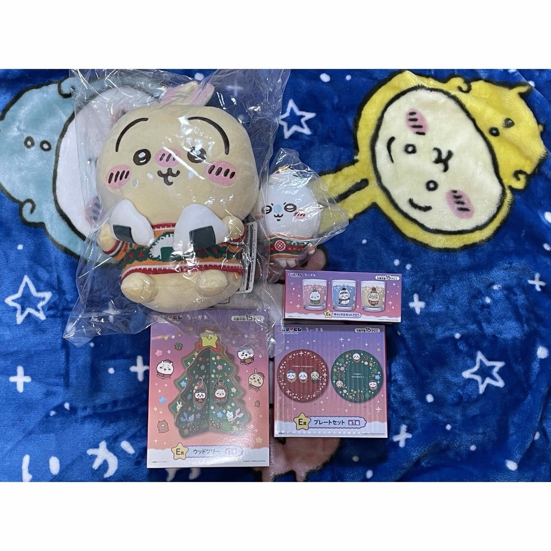 ちいかわ エニマイくじ CDE賞セット エンタメ/ホビーのおもちゃ/ぬいぐるみ(キャラクターグッズ)の商品写真