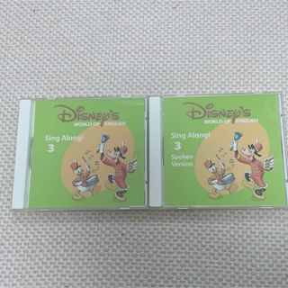 Disney - DWE Zippy and his friends クリスマス CD 12曲の通販 Disney - DWE Zippy and his friends クリスマス CD 12曲の通販