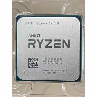 エーエムディー(AMD)のAMD Ryzen 7 5700X バルクパッケージ品(PCパーツ)