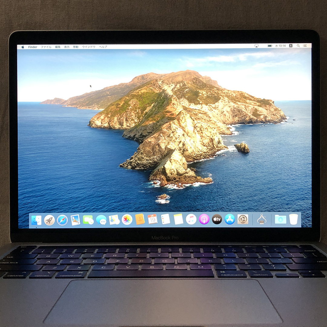 Apple - 【本体のみ】Apple MacBook Pro (13インチ, 2020, Thunderbolt 3ポート x 2)【Touch Bar・i5・16GB・256GB】A2289 EMC3456/LT-250340(268286)の通販 by refurcom|アップルならラクマ Apple - 【本体のみ】Apple MacBook Pro (13インチ, 2020, Thunderbolt 3ポート x 2)【Touch Bar・i5・16GB・256GB】A2289 EMC3456/LT-250340(268286)の通販 by refurcom|アップルならラクマ