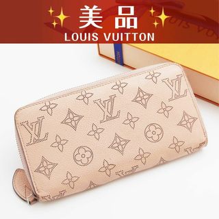 LOUIS VUITTON - 極美品✨️ ルイヴィトン ポルトフォイユ LOUIS VUITTON - 極美品✨️ ルイヴィトン ポルトフォイユ