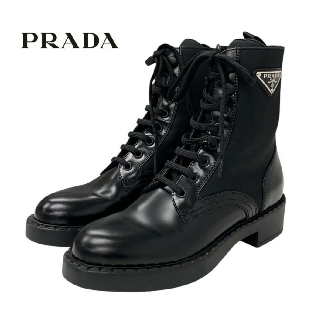 PRADA - プラダ PRADA ブーツ ショートブーツ 靴 シューズ レザー ナイロン ブラック 黒 シルバー トライアングルロゴ レースアップ