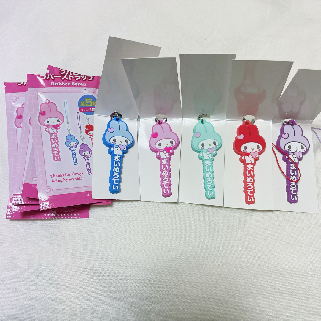 セリア マイメロディ マイメロ 50周年 ラバーストラップ コンプリート エンタメ/ホビーのおもちゃ/ぬいぐるみ(キャラクターグッズ)の商品写真